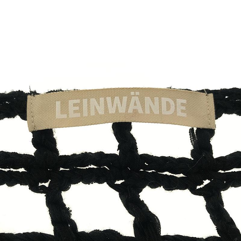 leinwande LEINWANDE / ラインヴァンド | メッシュ フリンジ leinwande LEINWANDE / ラインヴァンド | メッシュ フリンジ