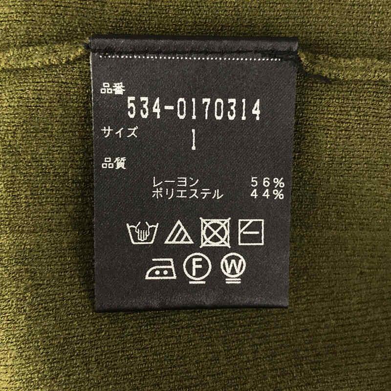 【新品】  LE PHIL / ル フィル | 2020SS | レーヨン クルーネック ニット ベスト | 1 | オリーブ | レディース 新品】 LE PHIL / ル フィル | 2020SS レーヨン クルーネック ニット
