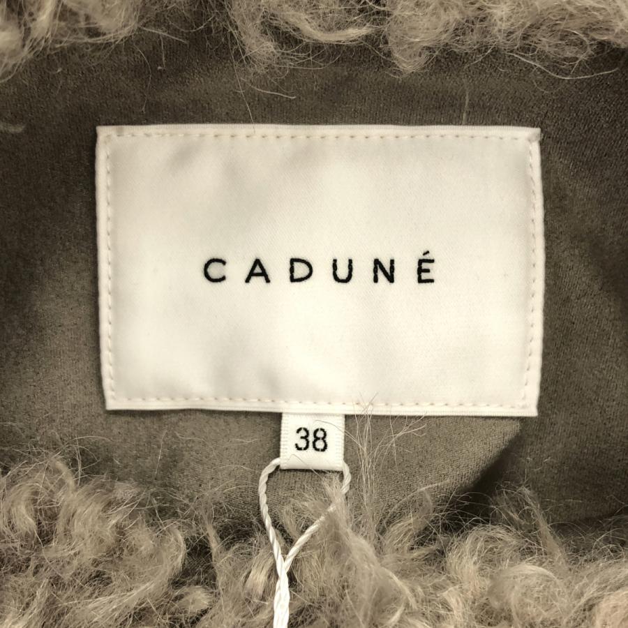 CADUNE / カデュネ ジップアップ ボアブルゾン : KLD ヤフー