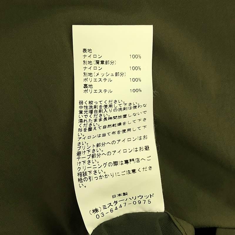 N.HOOLYWOOD（エヌハリウッド） | 2019AW | 爆弾処理班 オーバーサイズ