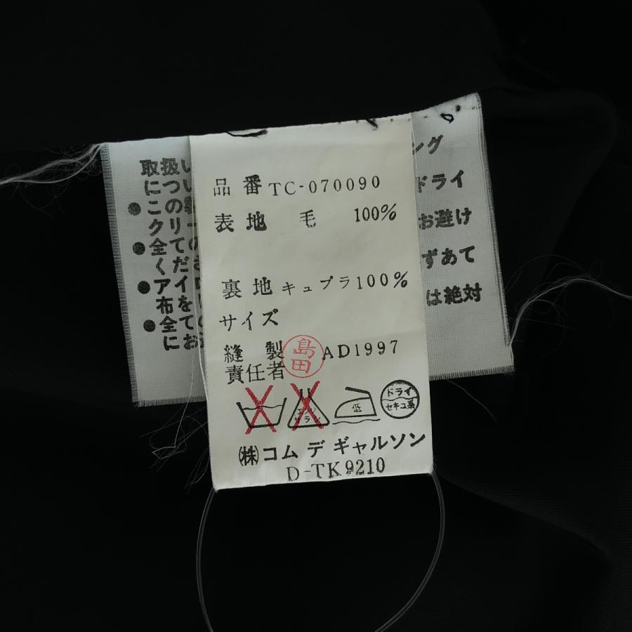 tricot COMME des GARCONS / トリココムデギャルソン ウール 千鳥格子