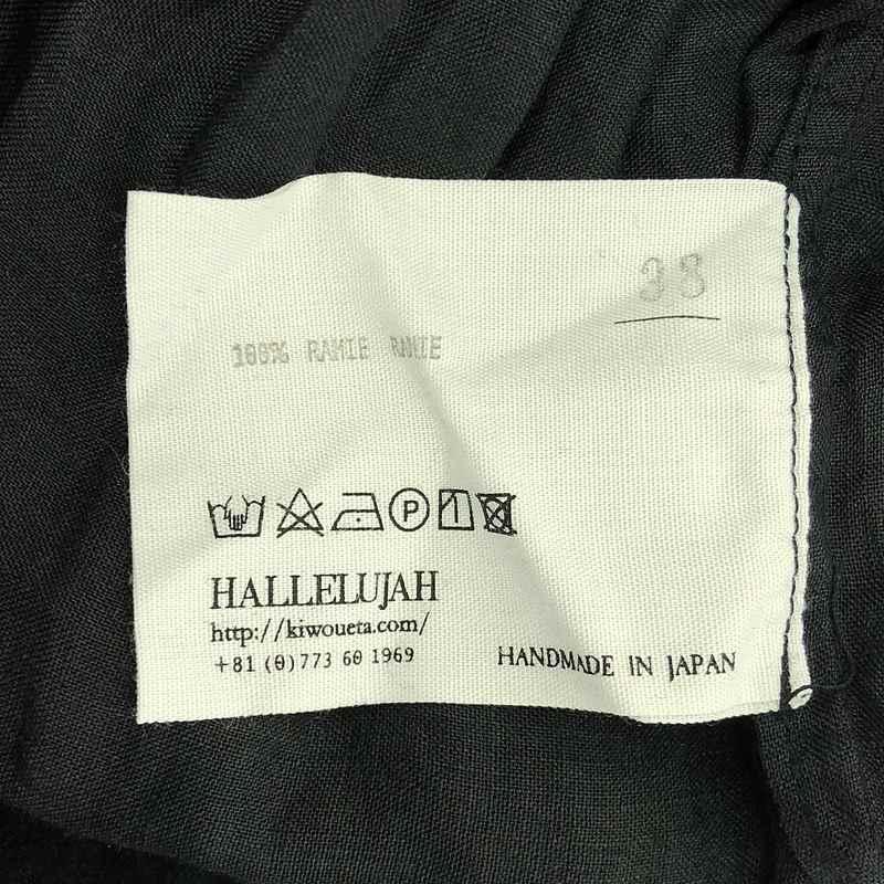 美品】 HALLELUJAH / ハレルヤ | Vetements filles victorienne  