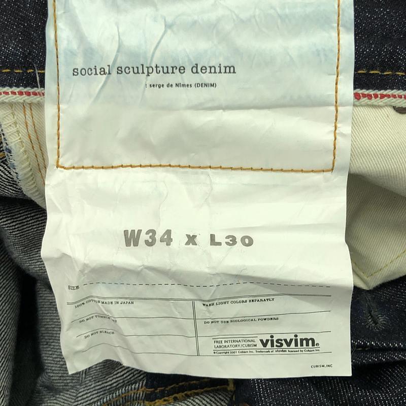 visvim（ヴィズヴィム） visvim / ビズビム | social sculpture denim