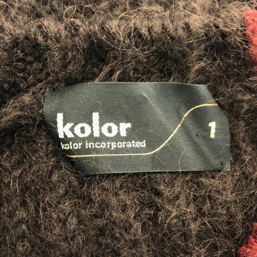 kolor（カラー） CRAZY PATTERN KNIT ウール モヘア クレイジー