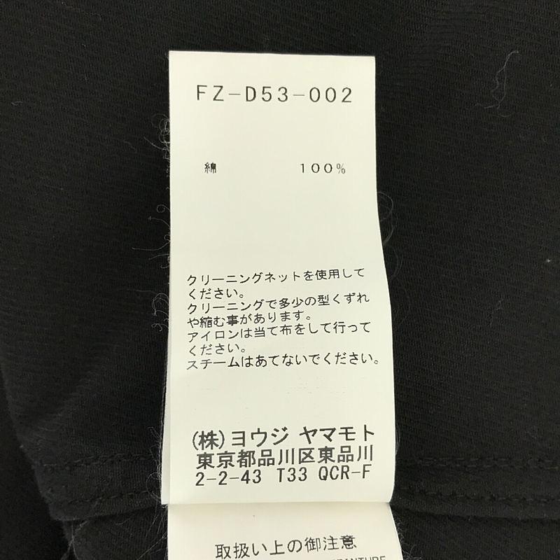 REGULATION Yohji Yamamoto / レギュレーションヨウジヤマモト