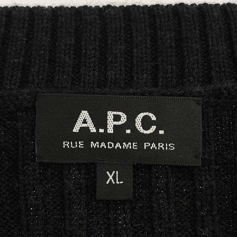 A.P.C. / アーペーセー | ウール ミリタリー リブニットセーター | XL | グレー | メンズ｜kldclothing｜05