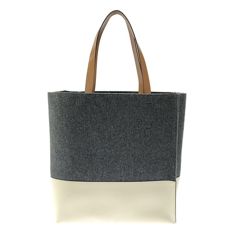MARNI（マルニ） | 異素材 切替 バイカラー ロゴ トートバッグ