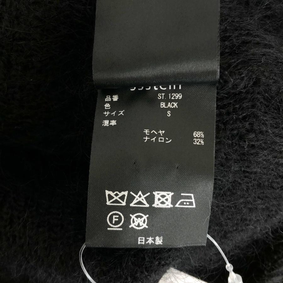 ssstein / シュタイン KID MOHAIR KNIT CREW NECK LS モヘヤ ニット