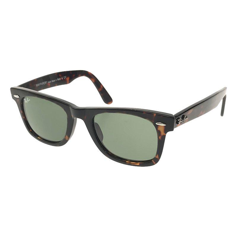 Ray-Ban 【美品】 / レイバン | WAYFARER ウェイファーラー RB2140  