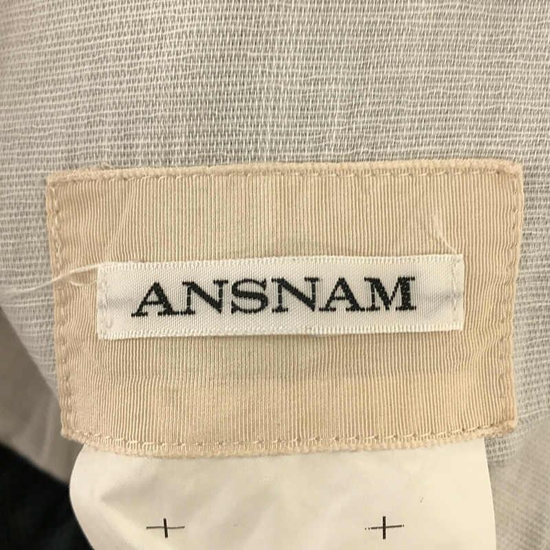 ANSNAM（アンスナム） | コットン ジップアップ ジャケット ブルゾン