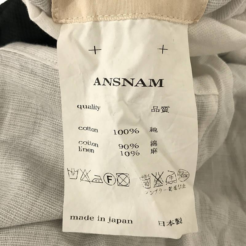 ANSNAM（アンスナム） | コットン ジップアップ ジャケット ブルゾン