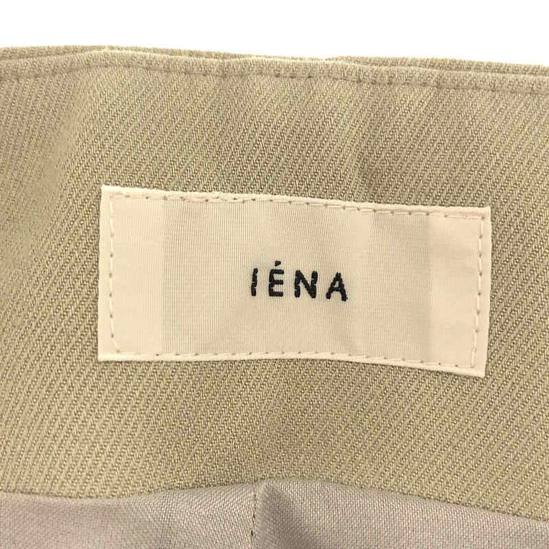 IENA 【美品】 / イエナ | 2020SS パッチポケットワイドパンツ IENA 【美品】 / イエナ | 2020SS パッチポケットワイドパンツ