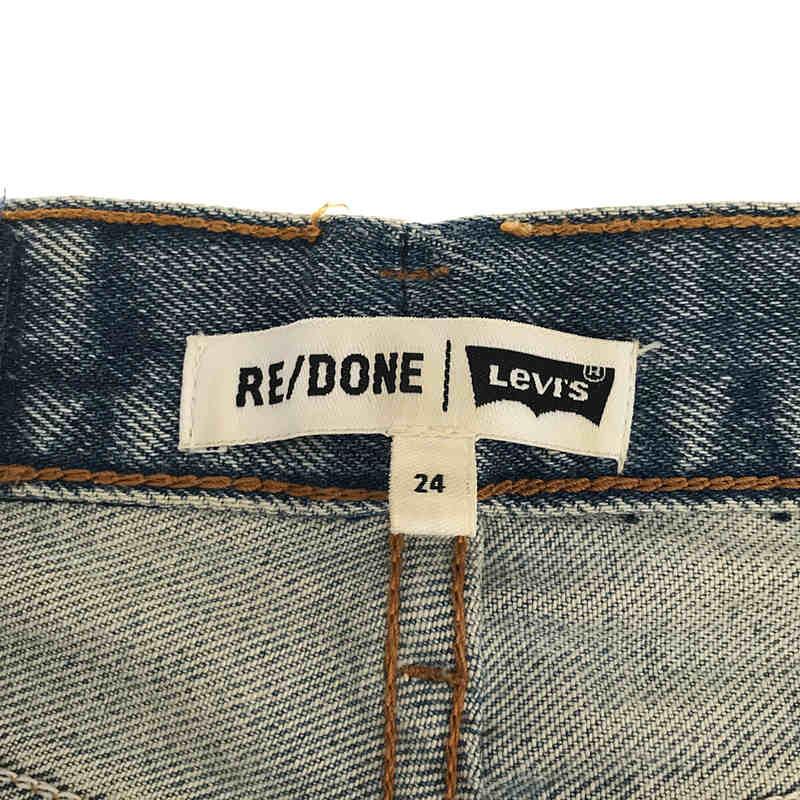 RE/DONE / リダン | Levi