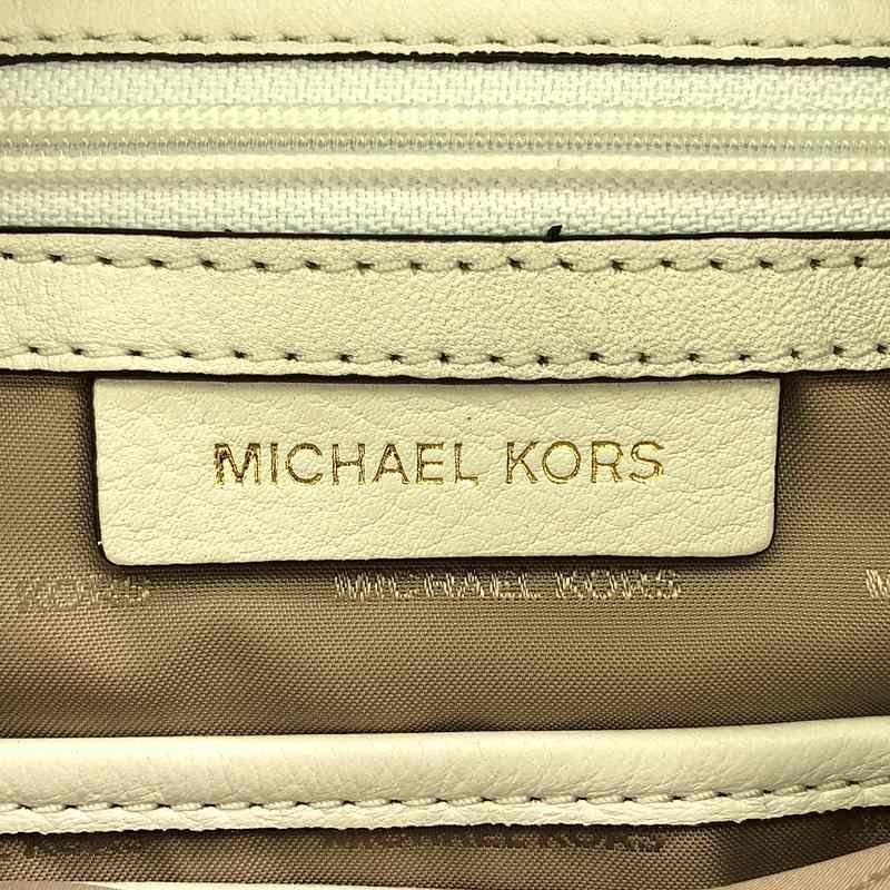 未使用　MICHAEL KORS　マイケル・コース　小花　ミニリュック　フラワー 未使用 MICHAEL KORS マイケル・コース 小花 ミニリュック フラワー