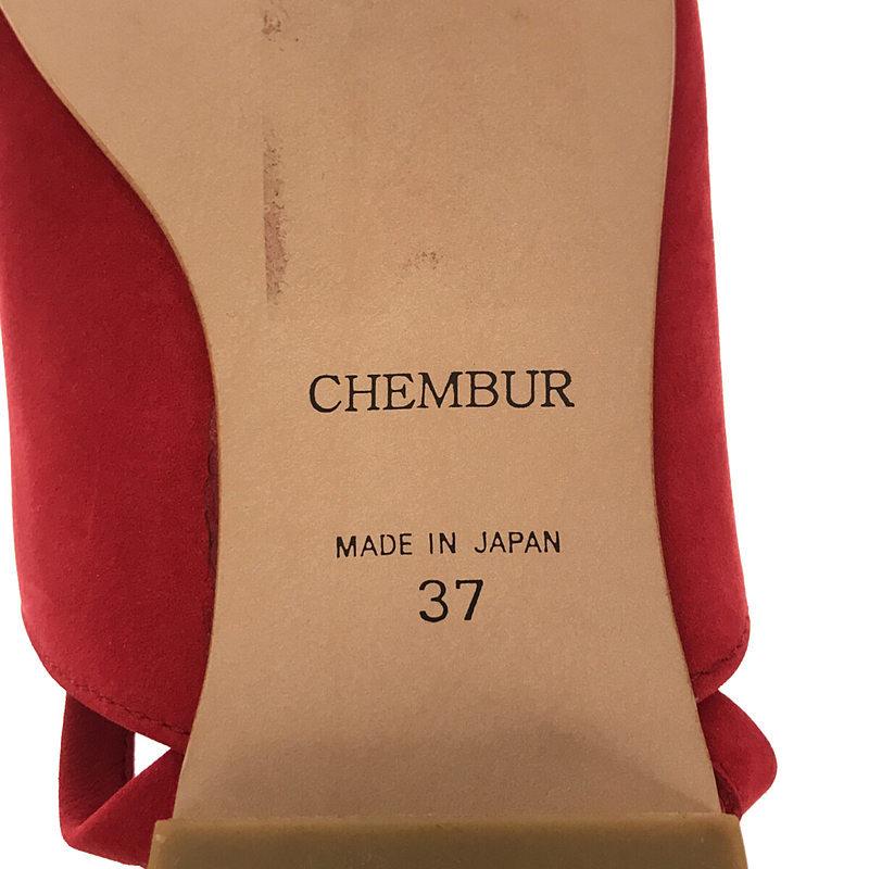 新品】 CHEMBUR / チェンバー | スエード ポインテッドトゥ フラット 