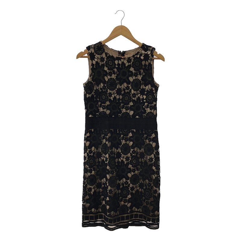 LANVIN COLLECTION / ランバンコレクション | レース刺しゅう ウエスト 