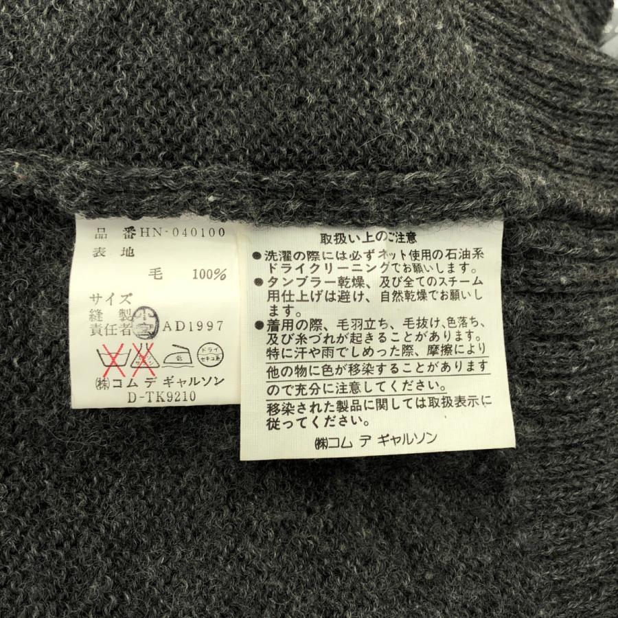 COMME des GARCONS HOMME / コムデギャルソンオム 銀タグ ジャガード