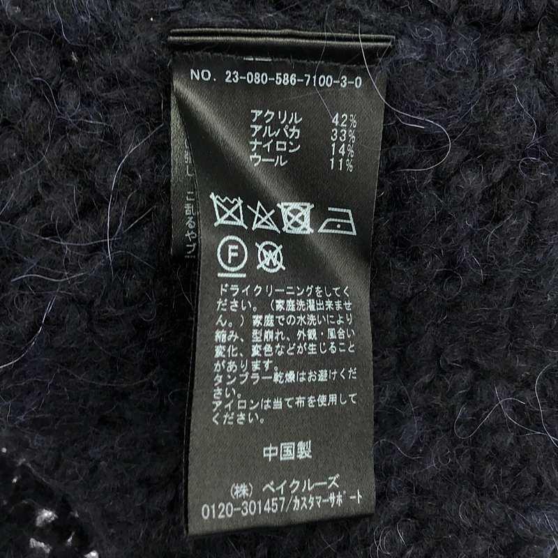 AP STUDIO / エーピーストゥディオ | 2023AW LOOP DAMAGE