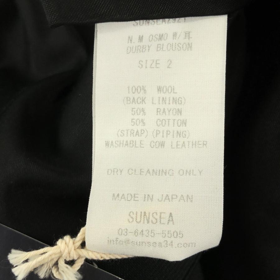 SUNSEA（サンシー） N.M OSMO w/耳 DERBY BLOUSON / オーバー