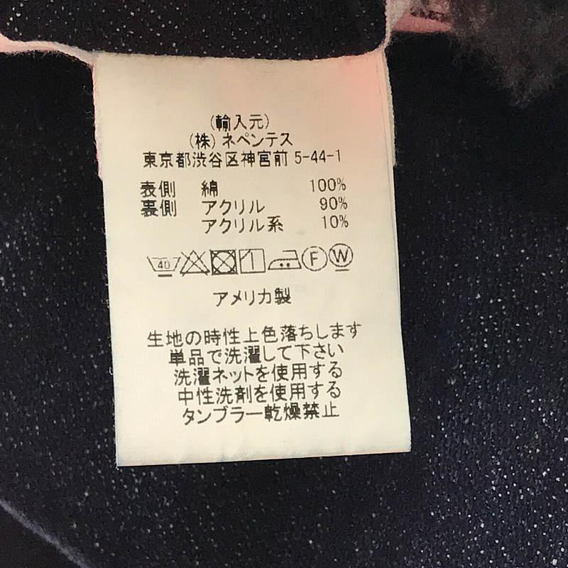 【美品】  Engineered Garments / エンジニアドガーメンツ | 2021AW | Over Vest 10oz Broken Denim デニム ボア フリース リバーシブルオーバー ベスト | M |｜kldclothing｜08