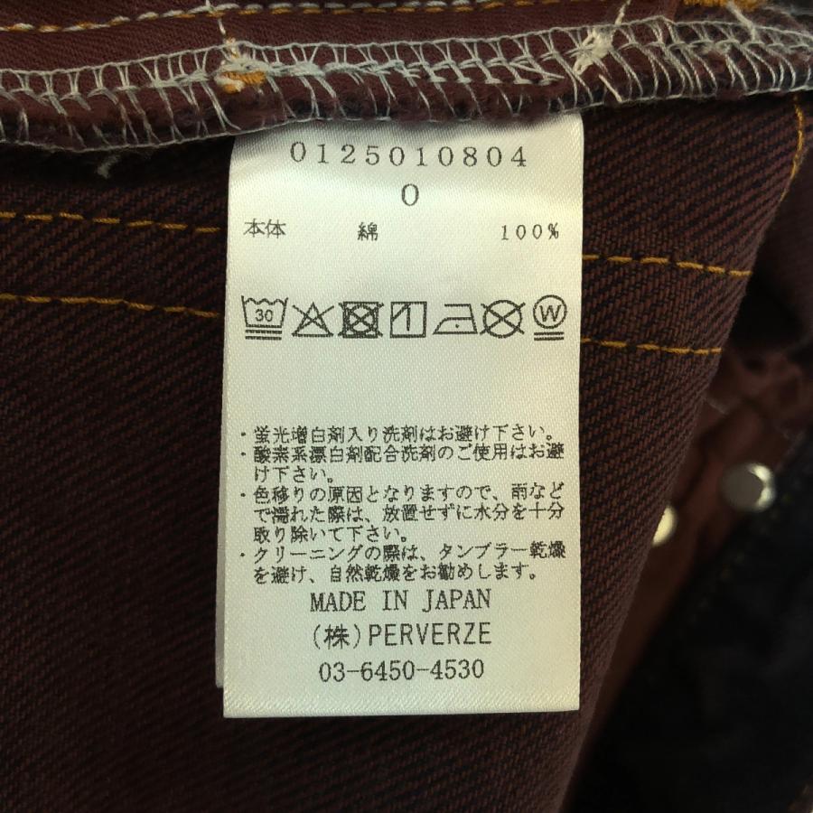 PERVERZE 【美品】 PERVERZE / パーバーズ | High-rise Wide-Leg Denim 