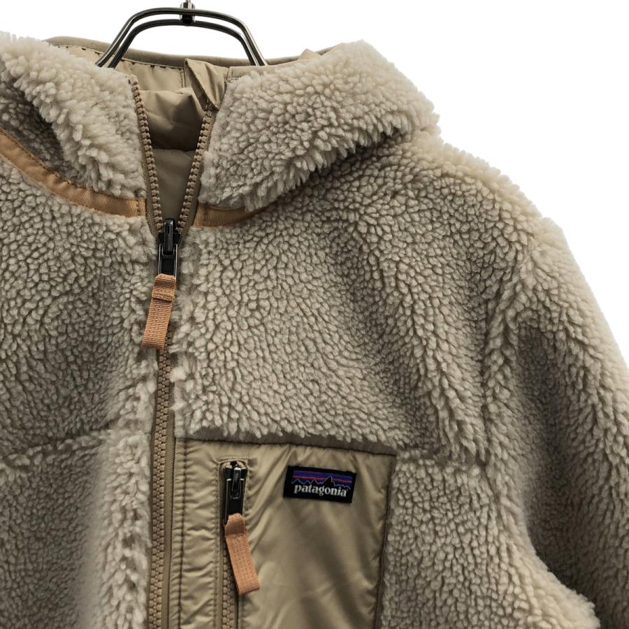patagonia（パタゴニア） Boys Reversible Ready Freddy Hoody