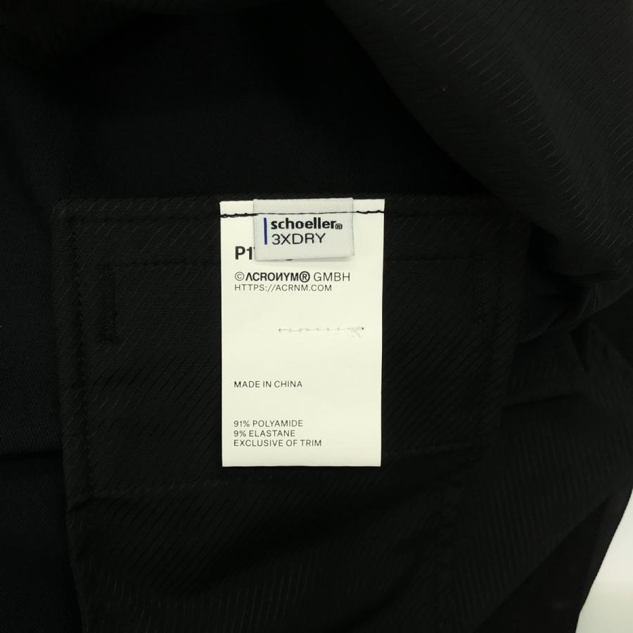 ACRONYM（アクロニウム） P17-DS SCHOELLER DRYSKIN WEB BELT TROUSER