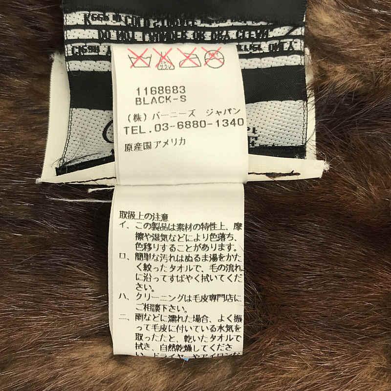By Walid / バイワリッド | シルク リアルファー 刺しゅう ジャケット