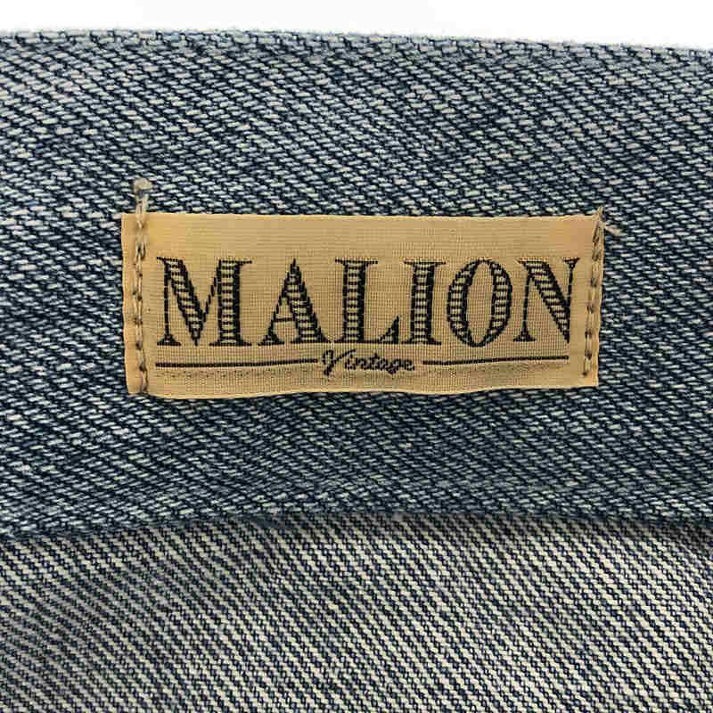 MALION vintage / マリオンヴィンテージ | リメイクデニムスカート | F | ブルー | レディース｜kldclothing｜05