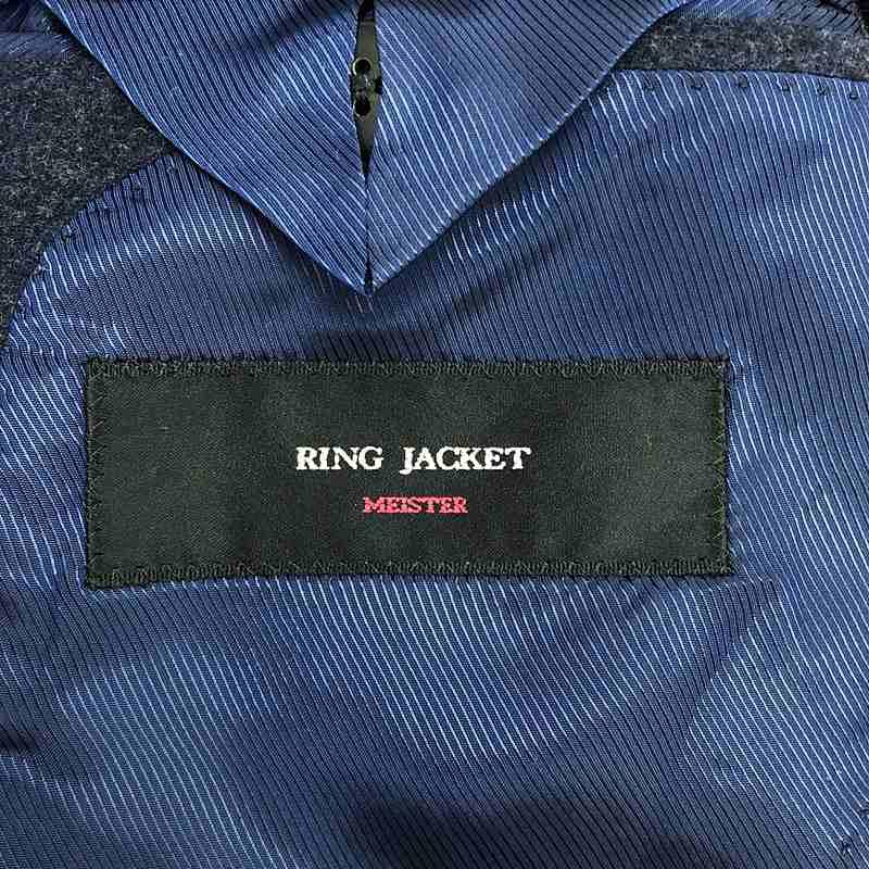 RING JACKET / リングジャケット | ウール 3B テーラード ジャケット