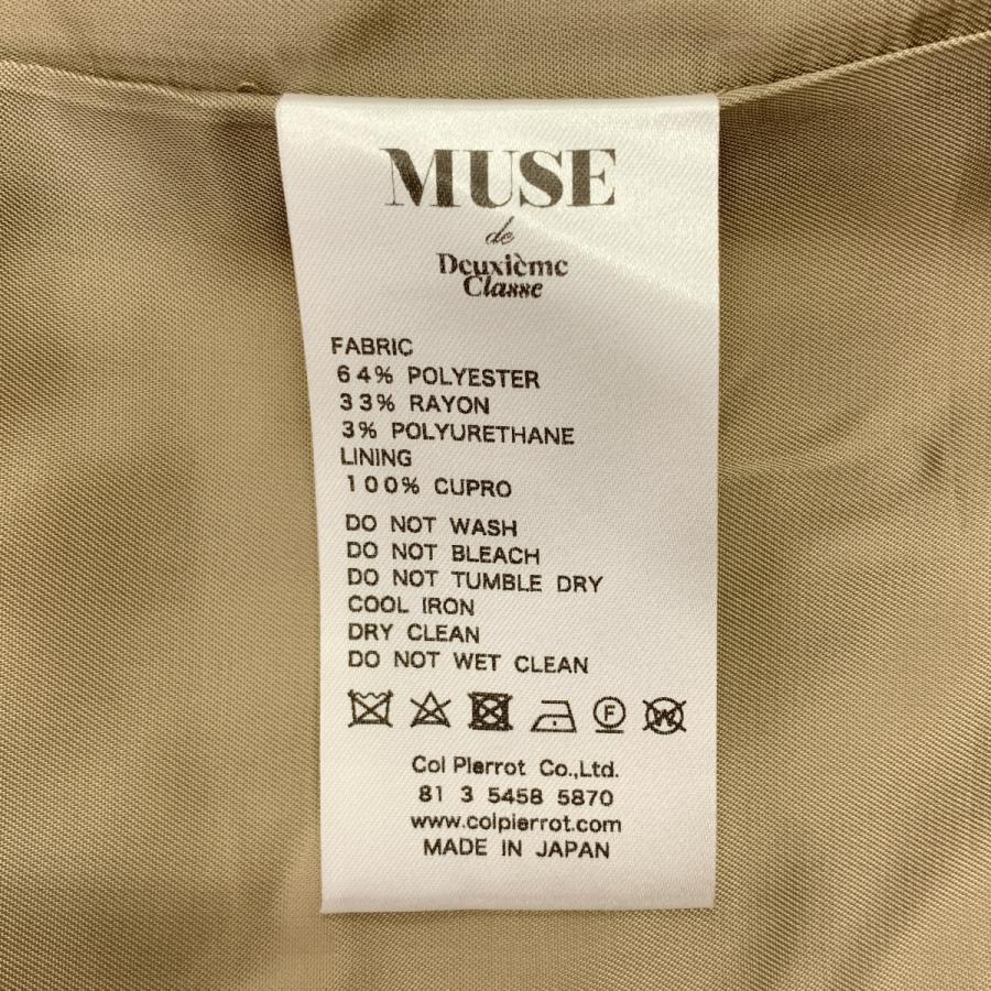 MUSE de Deuxieme Classe / ミューズドゥーズィーエムクラス Col