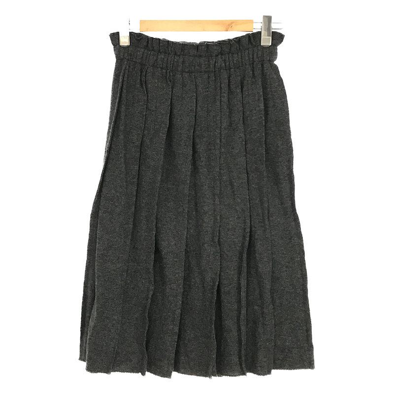 COMME des GARCONS | AD2002 2002AW | KNITTING FREE ニッティングイズ 