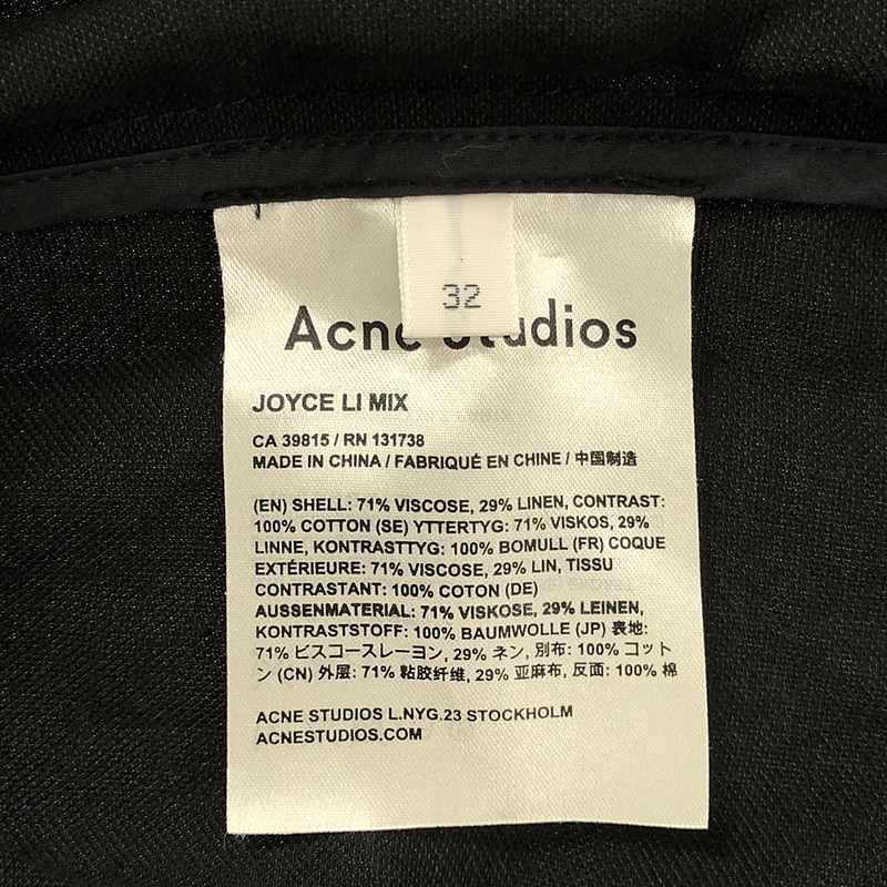 Acne Studios / アクネストゥディオズ | JOYCE LI MIX COAT リネンミックス 襟切替 エルボーパッチ ステンカラーコート | 32 | ブラック｜kldclothing｜06