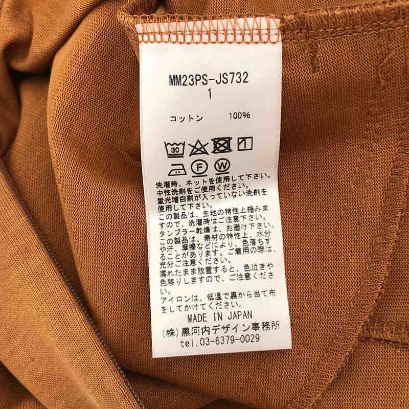 新品】 Mame Kurogouchi / マメクロゴウチ | 2023SS Cotton 新品】 Mame Kurogouchi / マメクロゴウチ | 2023SS Cotton