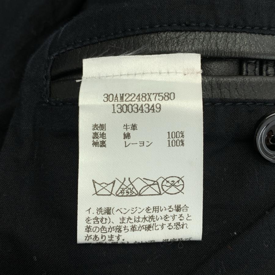 Maison Martin Margiela / メゾンマルタンマルジェラ 5ZIP LEATHER