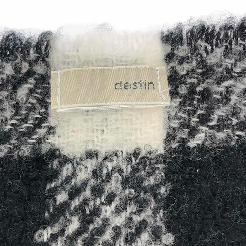 destin 【美品】 / デスティン | チェック フリンジ 大判ストール 
