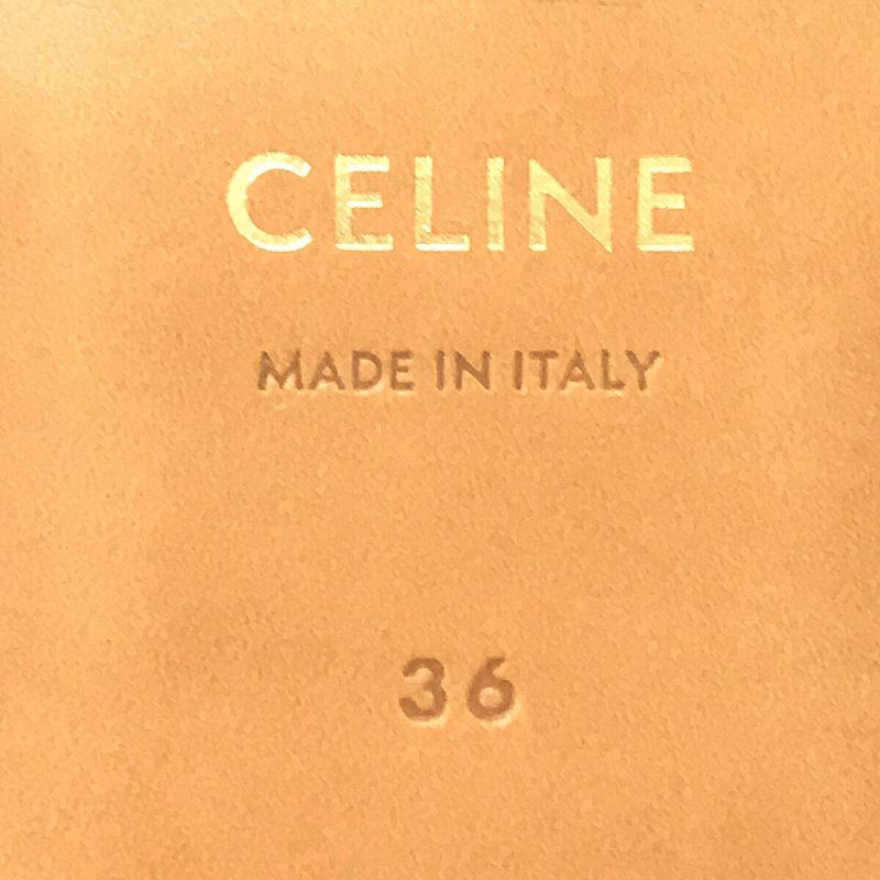 税込?送料無料】 CELINE セリーヌ ブーツ 保存袋有 36 | tonky.jp