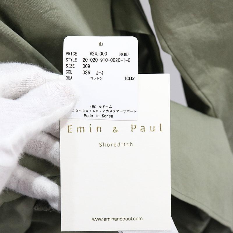 EMIN＆PAUL / エミンアンドポール | 2020SS | IENA取扱 ドレスコート 