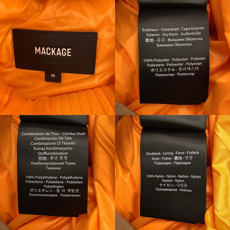 Mackage / マッカージュ | FREDERIC 2WAY ダウン ジャケット 38