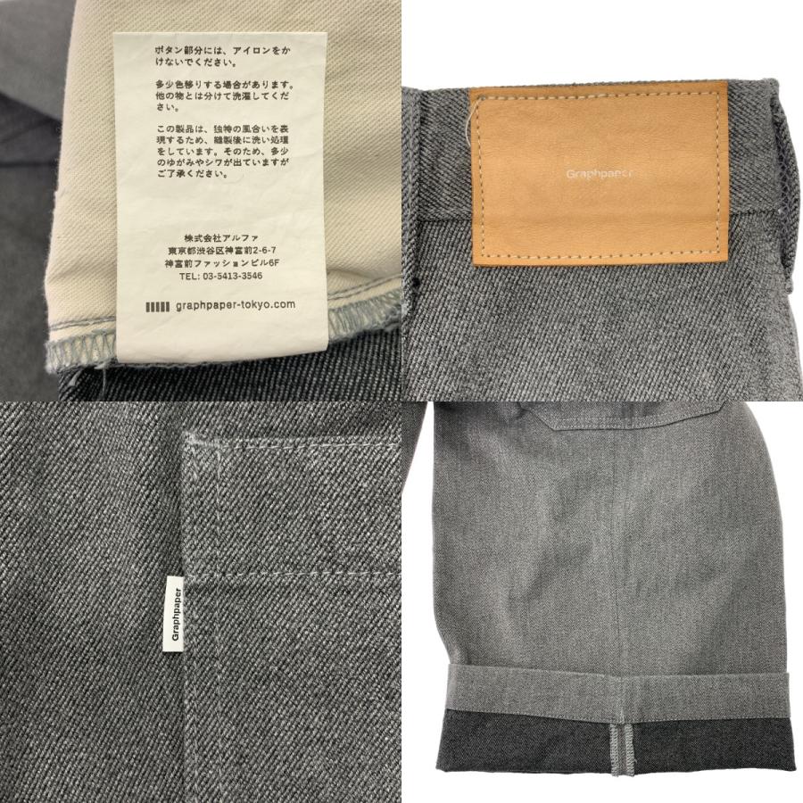 Graphpaper / グラフペーパー カラーファストデニム カーゴパンツ