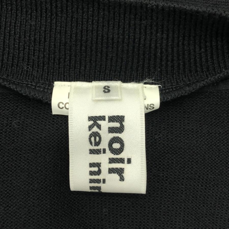 noir kei ninomiya / ノワールケイニノミヤ | 2024AW | チュール フリル 装飾 カットアウト ニット カーディガン | S | ブラック | レディース noir kei ninomiya / ノワールケイニノミヤ | 2024AW | チュール