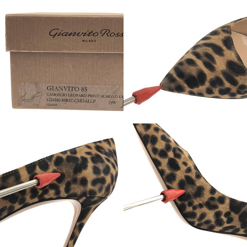 美品】 Gianvito Rossi / ジャンヴィトロッシ | GIANVITO 85 レザー 