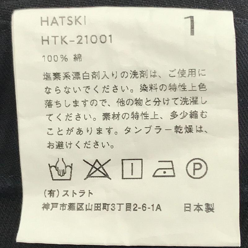 HATSKI / ハツキ | Katsuragi Selvedge Overall カツラギ セルビッチ オーバーオール | 1 | ブラック | メンズ｜kldclothing｜06