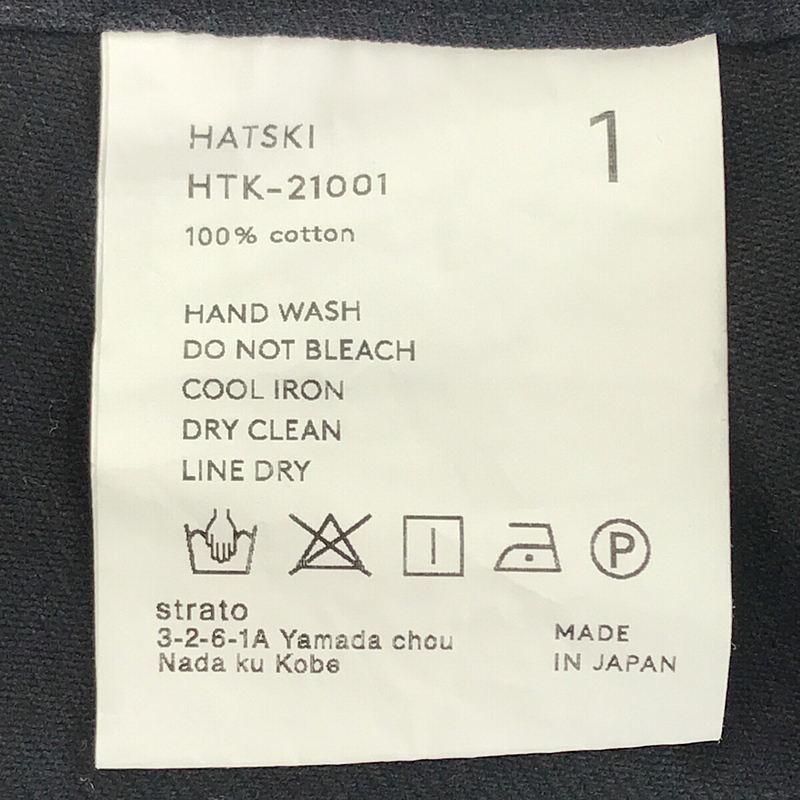 HATSKI / ハツキ | Katsuragi Selvedge Overall カツラギ セルビッチ オーバーオール | 1 | ブラック | メンズ｜kldclothing｜07