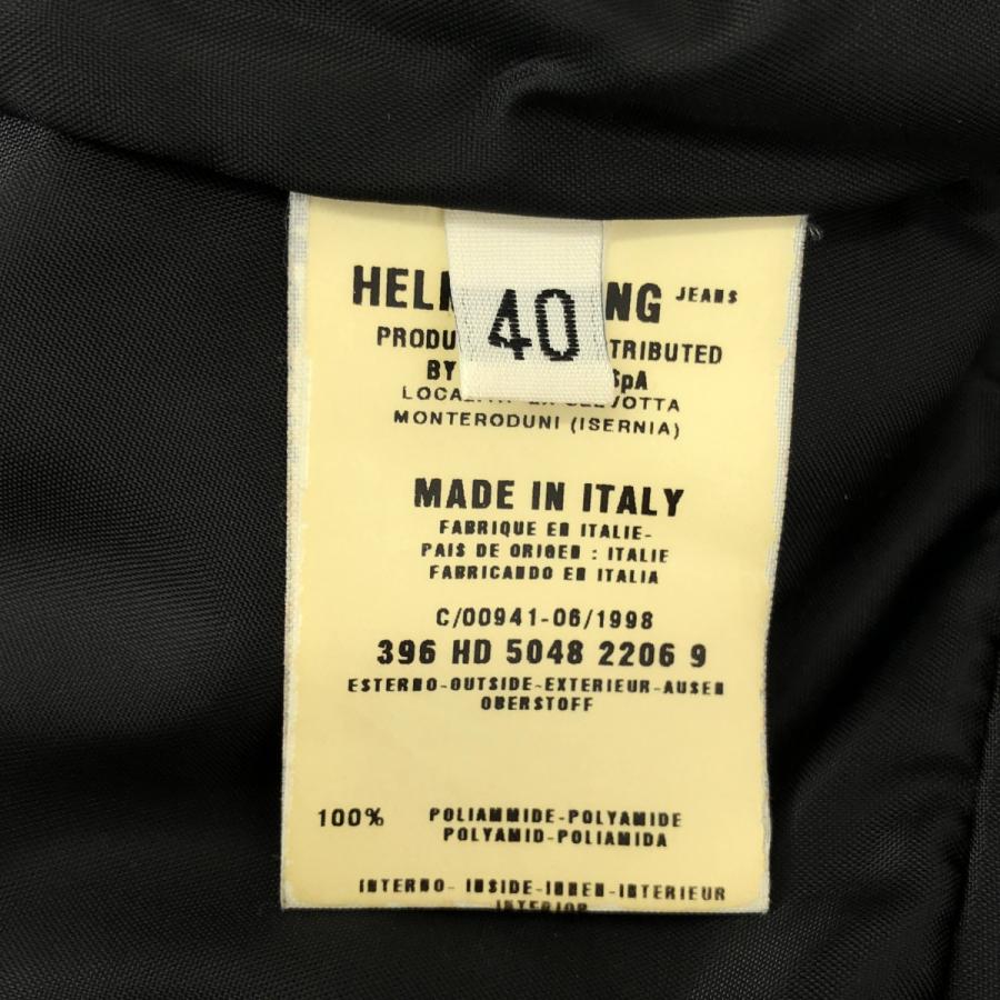 HELMUT LANG（ヘルムートラング） 本人期 フーデッド ダウンジャケット