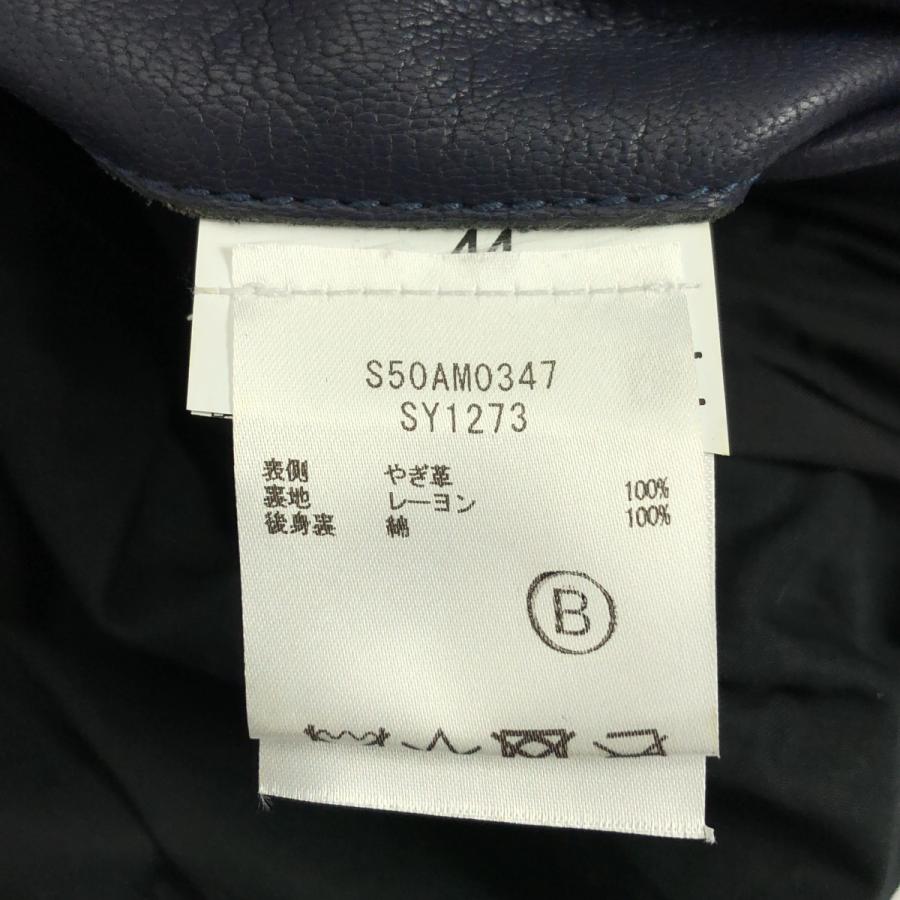 Maison Margiela（メゾンマルジェラ） 5ZIP LEATHER RIDERS JACKET 八
