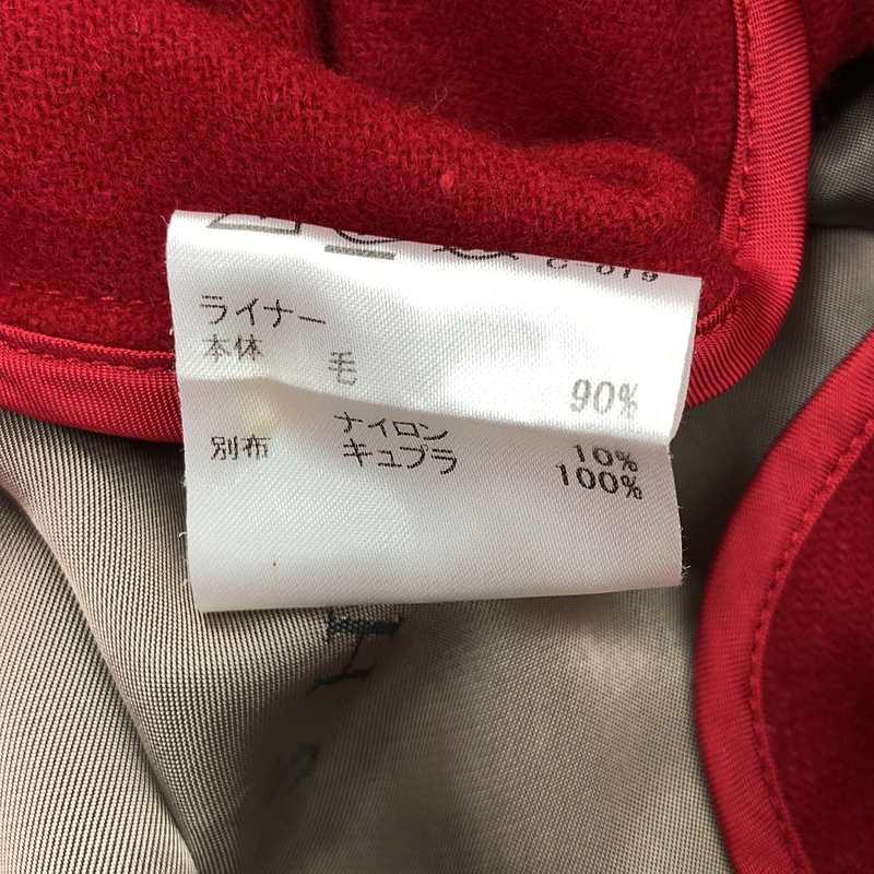 MACKINTOSH LONDON / マッキントッシュロンドン | ライナー付き