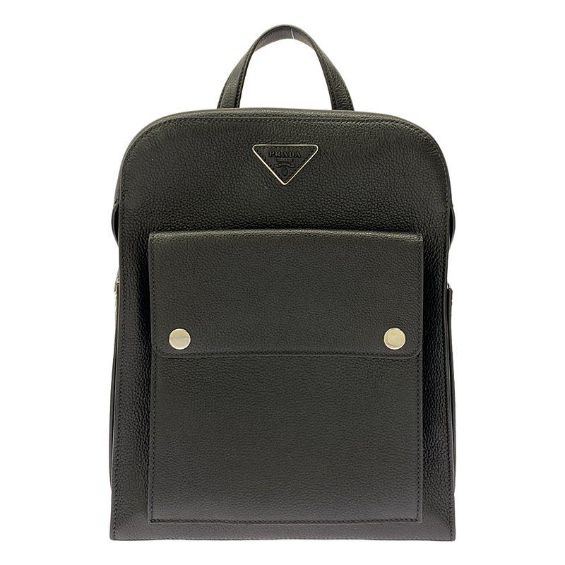PRADA（プラダ） 【美品】 | 2VZ040 オールレザー バックパック