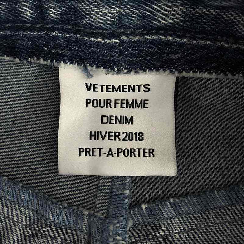 VETEMENTS / ヴェトモン | Levi's リーバイス ボディ 再構築 VETEMENTS / ヴェトモン | Levi's リーバイス ボディ 再構築