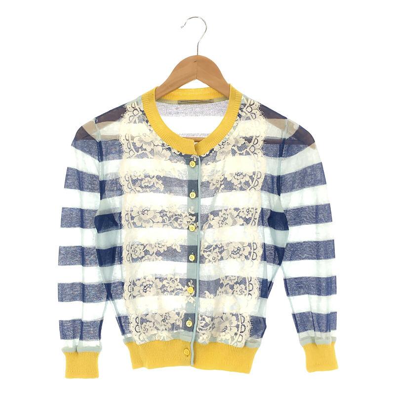 ERMANNO SCERVINO / エルマンノ シェルヴィーノ | コットン ナイロン 